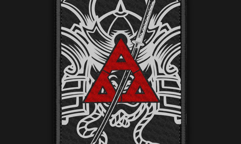 Triple A
